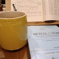 可能是咖啡杯和文字的圖像