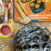 可能是文字的圖像