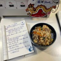 可能是炒麵、拉麵和文字的圖像