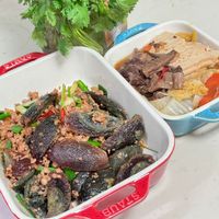 可能是豆腐和紫蘇的圖像
