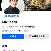 未提供相片說明。