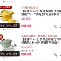 未提供相片說明。
