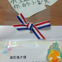 未提供相片說明。