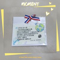 未提供相片說明。