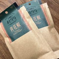 可能是茶和文字的圖像
