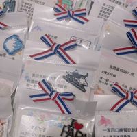 未提供相片說明。
