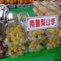 未提供相片說明。