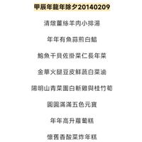 未提供相片說明。
