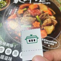 未提供相片說明。