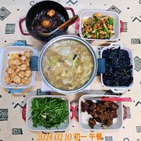 未提供相片說明。