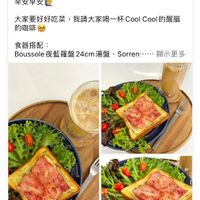 可能是 1 人、總匯三明治和文字的圖像