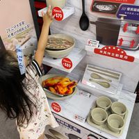 可能是 1 人和文字的圖像