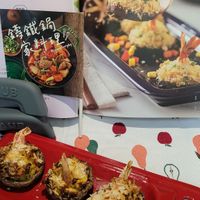 可能是食物和文字的圖像