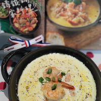 可能是豆腐、水波蛋、粥和文字的圖像