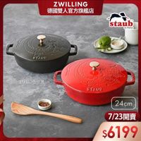 可能是文字的圖像