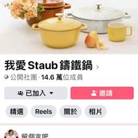 可能是 1 人和文字的圖像