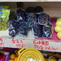 可能是水果、龍眼和文字的圖像