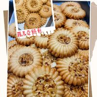 可能是蛋糕和文字的圖像
