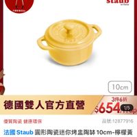 可能是文字的圖像