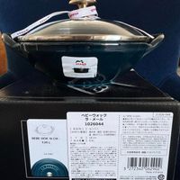 可能是慢燉鍋和文字的圖像