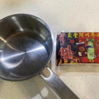 可能是文字的圖像