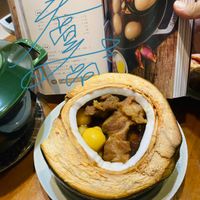 可能是椰子、龍眼和文字的圖像