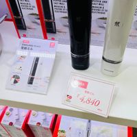 未提供相片說明。
