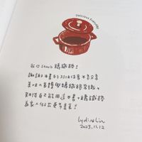 未提供相片說明。