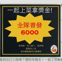 未提供相片說明。