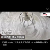 未提供相片說明。