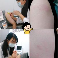 未提供相片說明。