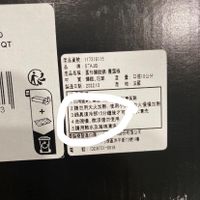 未提供相片說明。