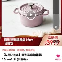未提供相片說明。