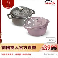 可能是文字的圖像