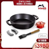 可能是文字的圖像