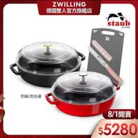可能是文字的圖像