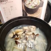 可能是香菇、粥、豆腐和文字的圖像