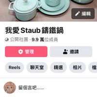 可能是文字的圖像