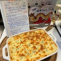 可能是牧羊人派和文字的圖像