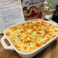 可能是牧羊人派和文字的圖像