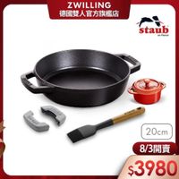 可能是文字的圖像