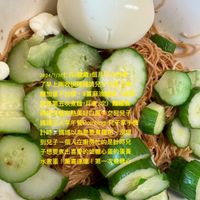 可能是拉麵、炒麵和文字的圖像