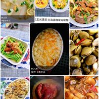 可能是炒飯、義大利麵、炒麵和文字的圖像