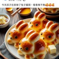 可能是文字的圖像
