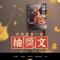未提供相片說明。