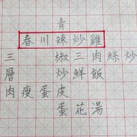 未提供相片說明。