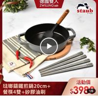 未提供相片說明。