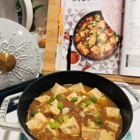 可能是豆腐和文字的圖像