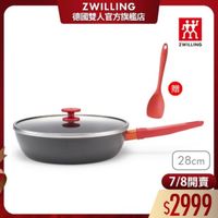可能是顯示的文字是「 ZWILLING 德國雙人官方旗艦店 效 ZWILLING 贈 六日 玉 28cm 7/8開賣 $2999 」的圖像