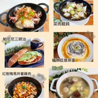 可能是豆腐、火鍋和顯示的文字是「蔥油透抽 菜肉銀範 帕尼尼三明治 STAU SRANB 熊魚豆腐蒸蛋 紅樹梅馬玲薯鷄肉 青木瓜剝皮辣椒雞湯」的圖像